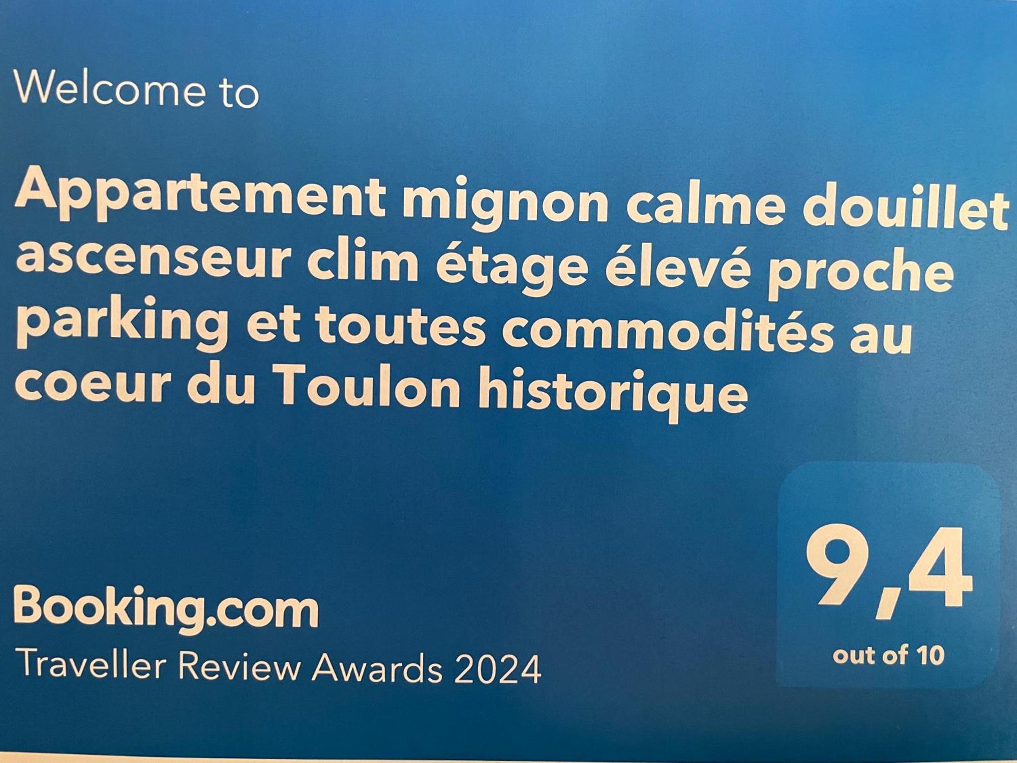 Appartement Mignon Calme Douillet Ascenseur Clim Etage Eleve Proche Parking Et Toutes Commodites Au Coeur Du Toulon Historique Exterior foto